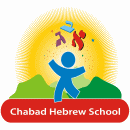 Hebrew School