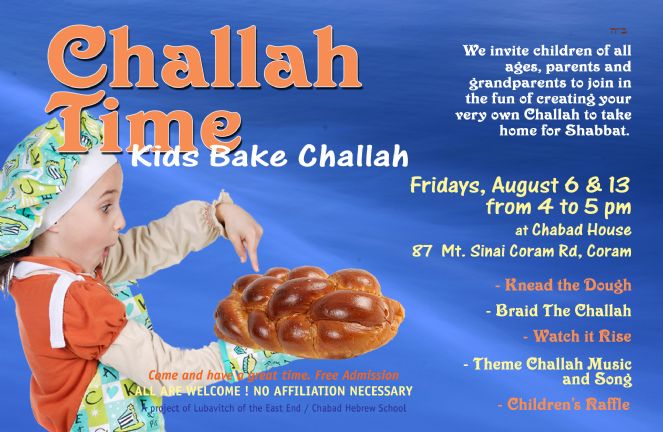 kids challah.jpg